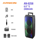 قابیلیت ها اسپیکر بلوتوثی آرسون مدل AN-6258