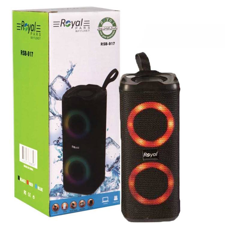 اسپیکر پرتابل 917 ROYAL