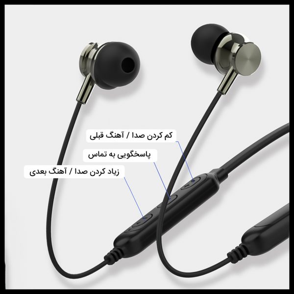 هدفون بی سیم پاواریال مدل PA-BT72