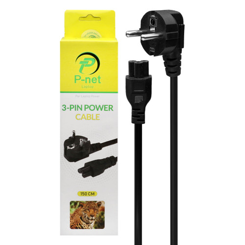 کابل برق پاور 1.5 متری پی نت P-net