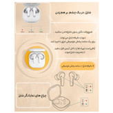 هدفون بی سیم شیائومی مدل QCY T13