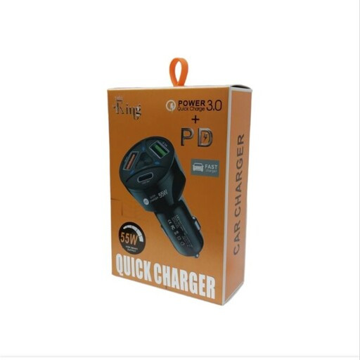 شارژر فندکی سوپرفست سه پورت 55 وات مدل KING