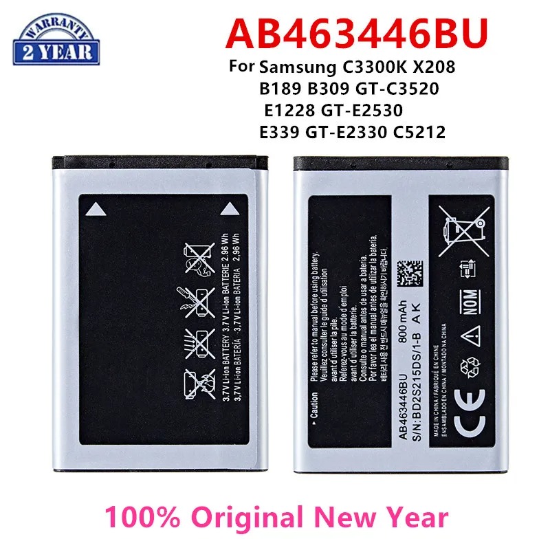 باتری موبایل مدل AB463446BU با ظرفیت 800mAh