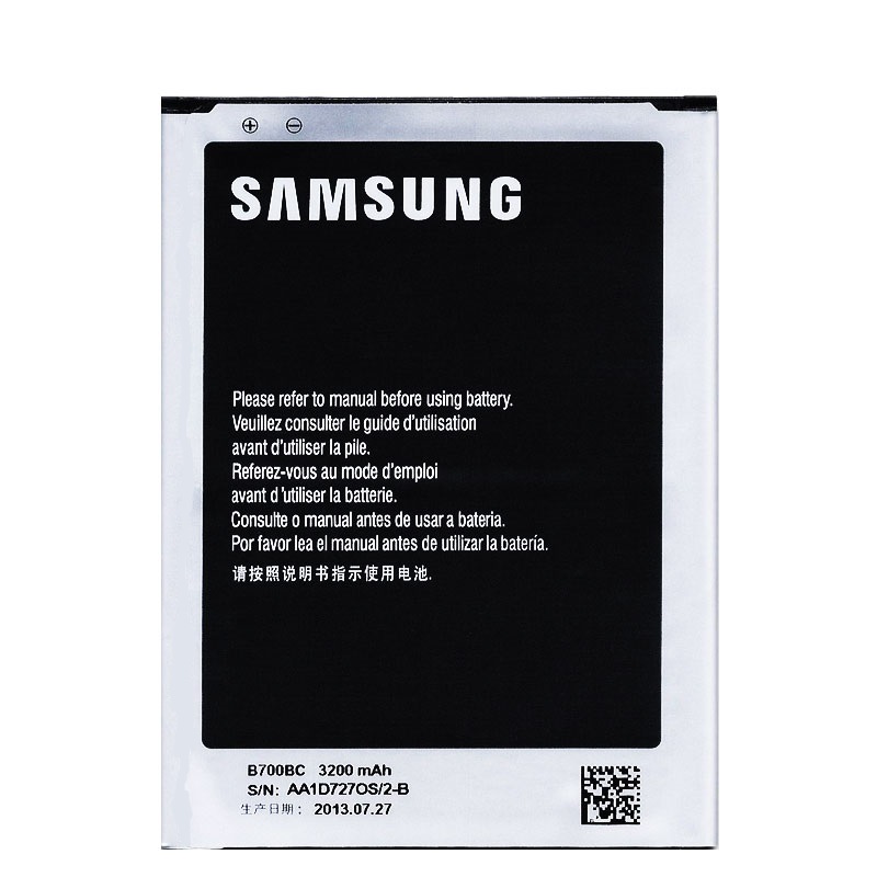 باتری موبایل مدل B700BC با ظرفیت 3200mAh