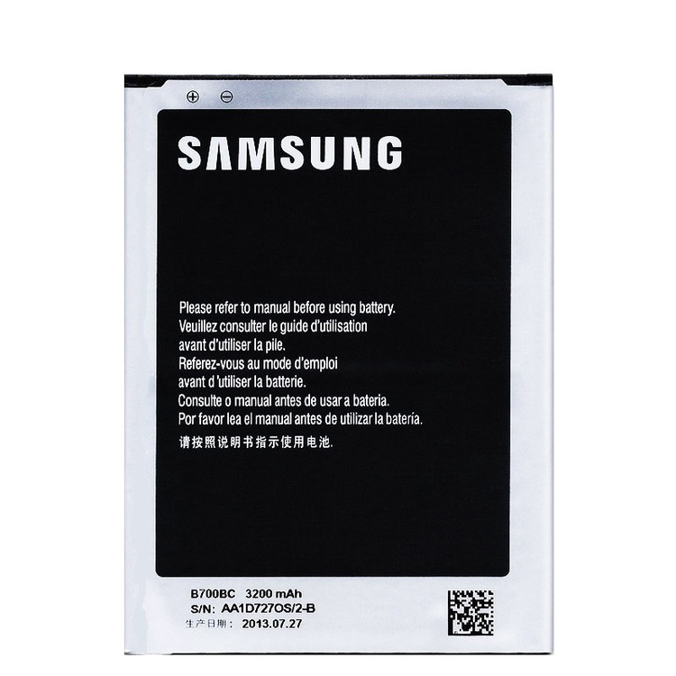 باتری موبایل مدل B700BC با ظرفیت 3200mAh