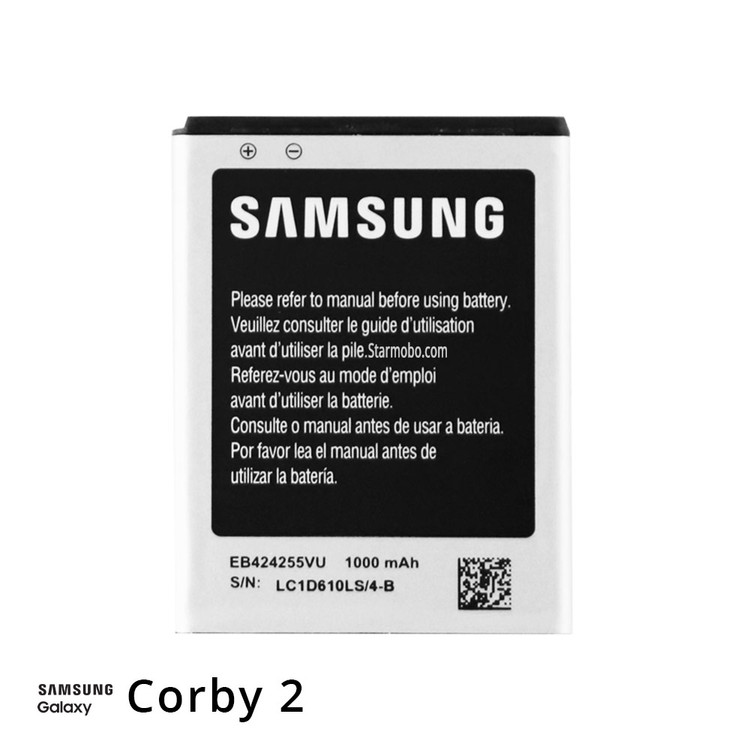 باتری موبایل مدل EB424255VA با ظرفیت 1000mAh