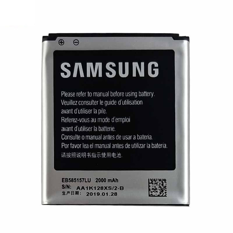 باتری موبایل مدل EB585157LU با ظرفیت 2000mAh