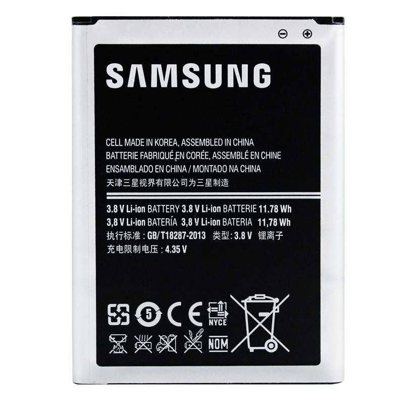 باتری موبایل مدل EB595675LU با ظرفیت 3100mAh