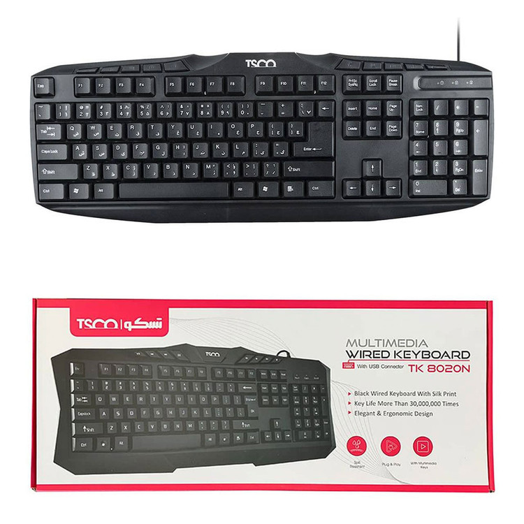 کیبورد تسکو مدل TK 8020N