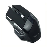 ماوس وریتی مدل V-MS5132