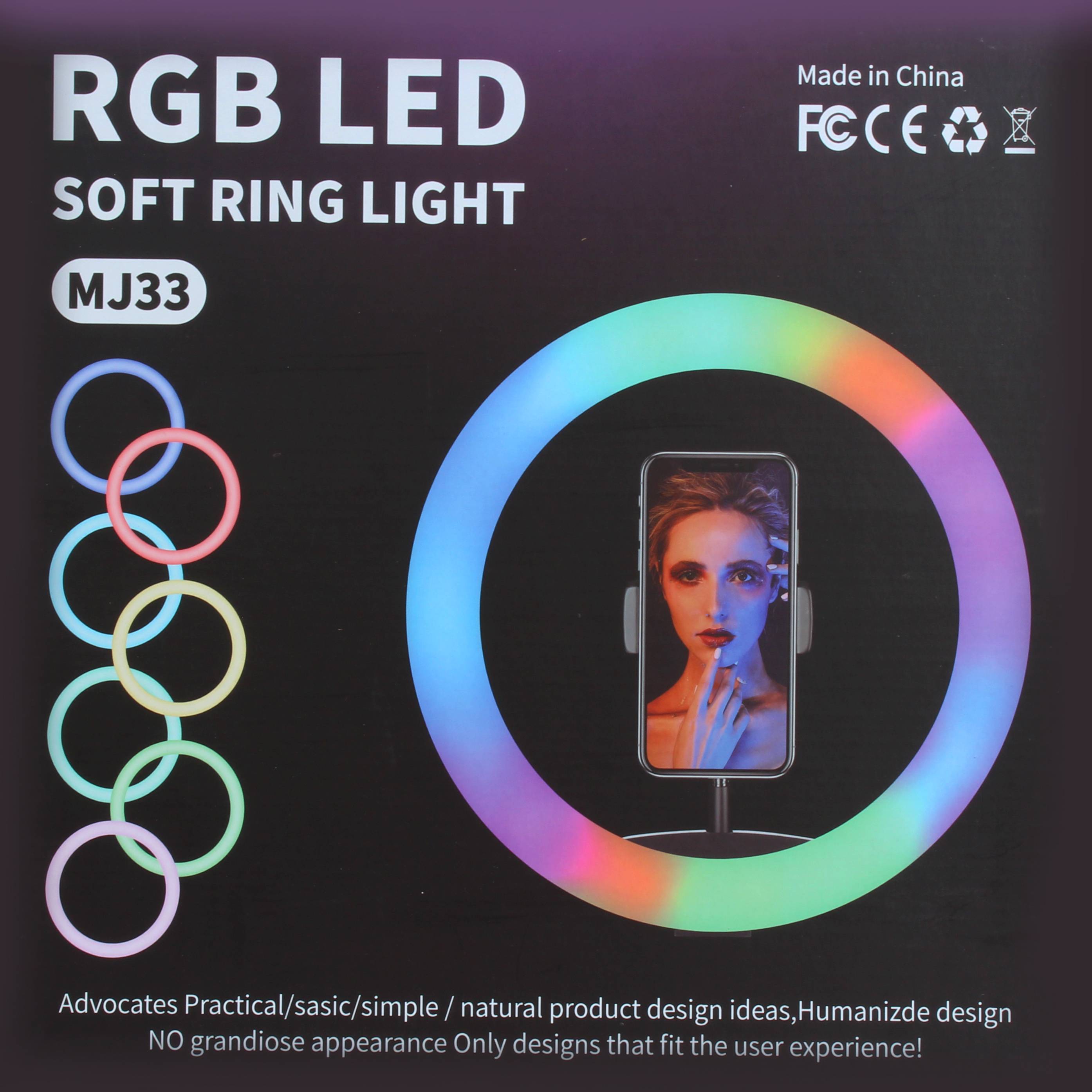 رینگ لایت RGB LED MJ33 (14 اینچ)