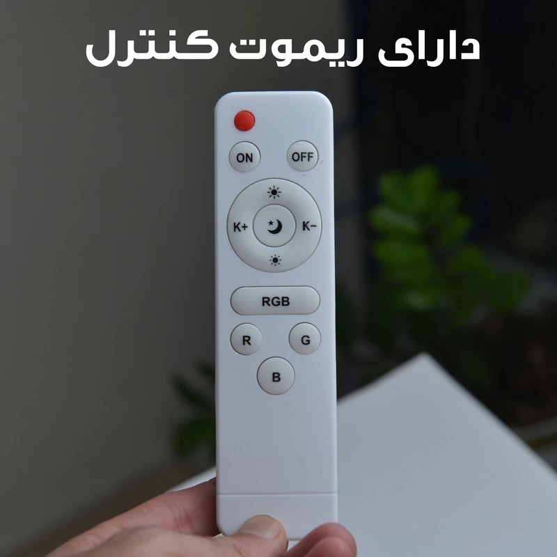 رینگ لایت مدل 3D-56 RGB(22 اینچ)