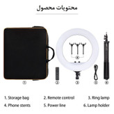 رینگ لایت مدل RL-18