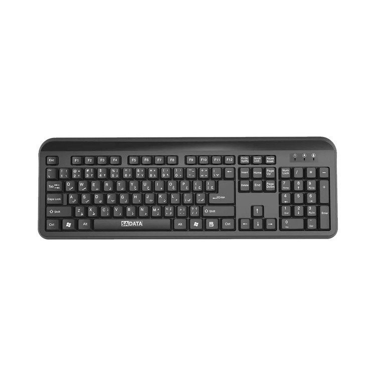 کیبورد باسیم سادیتا مدل SK-1800S