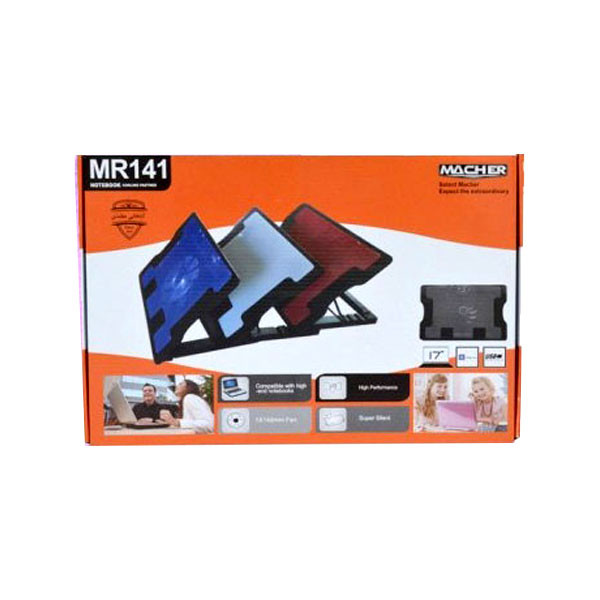 پایه خنک مچر کننده مدل MR-141