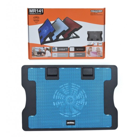 پایه خنک مچر کننده مدل MR-141