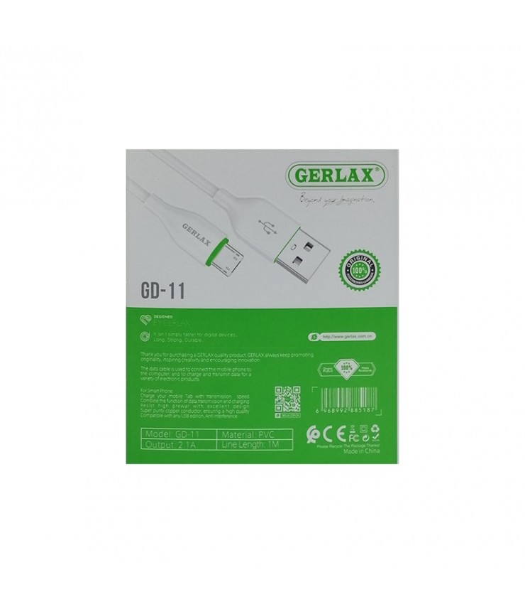 کابل شارژ تایپ سی جرلکس Gerlax GD-11