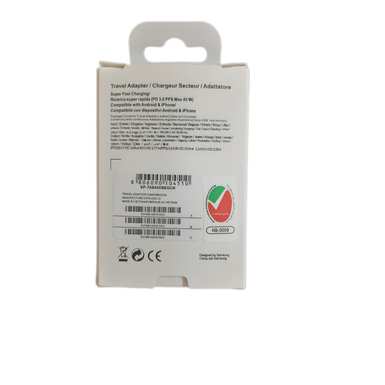 شارژر سامسونگ 45 وات اصل