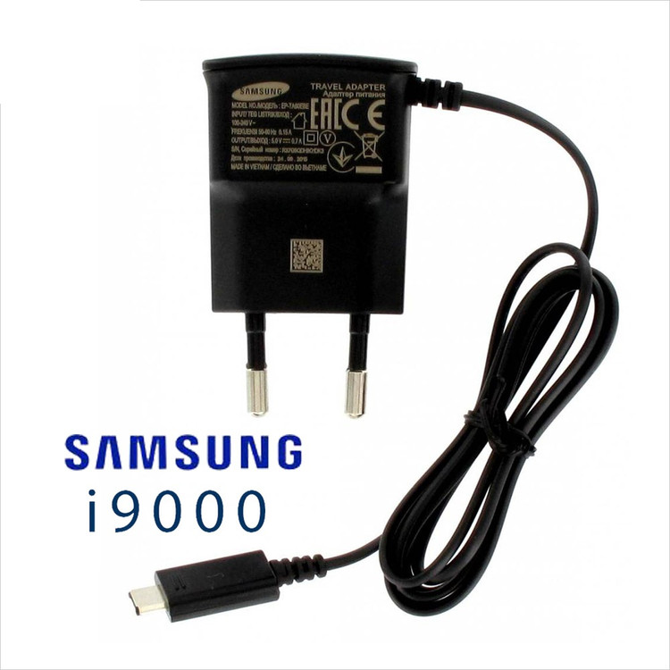 شارژر اورجینال سامسونگ مدل i9000
