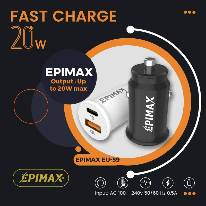 شارژر فندکی تک پورت اپیمکس (EPIMAX) مدل EU-59