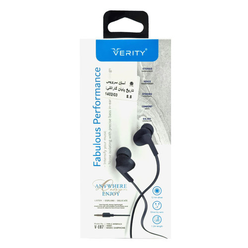 هندزفری وریتی مدل V-E87