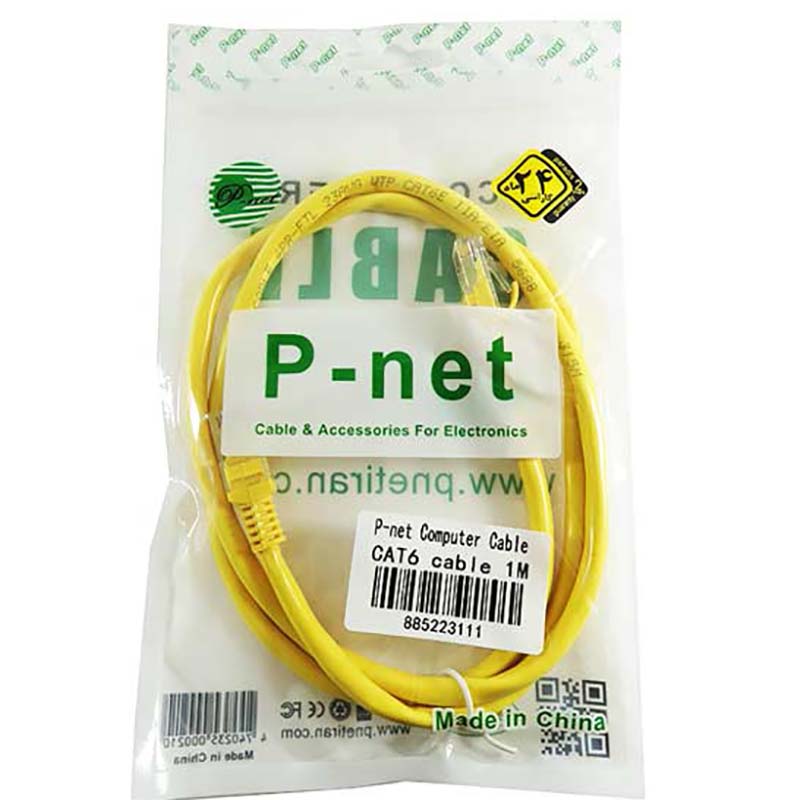 کابل شبکه P-net