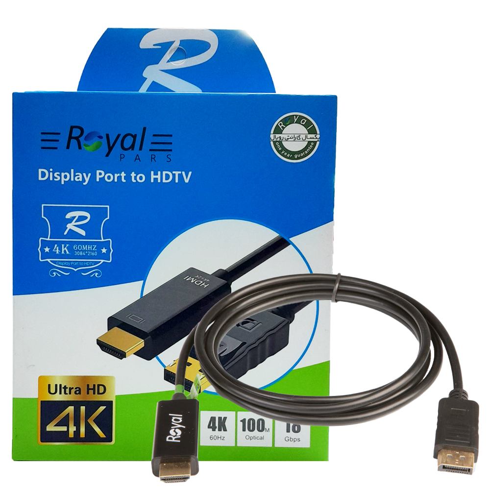 کابل 3متری HDMI Royal